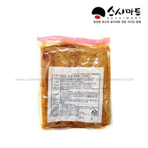 스시마트 초밥용 유부L, 900g, 1개