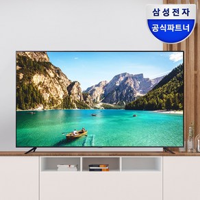 삼성전자 스마트 사이니지 43인치 TV LH43BECHLGFXKR 4K UHD 비즈니스TV, 삼성43, 방문설치, 스탠드형, 107.9cm