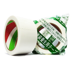 보양테이프 커트에이스 50mmx25m 잔사 끈적이 적은 무잔사 이지컷 마스킹 테이프, 8.커트에이스강점착MW(흰색)50mmx25m, 1개