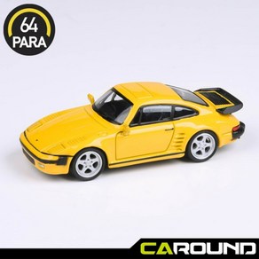 파라64 1:64 포르쉐 RUF BTR Slantnose 1986 - 블로썸 옐로우, 1개