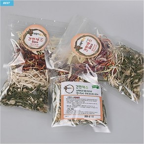 청도볕뉘농원 간편채소50g 3개묶음할인, 50g, 3개