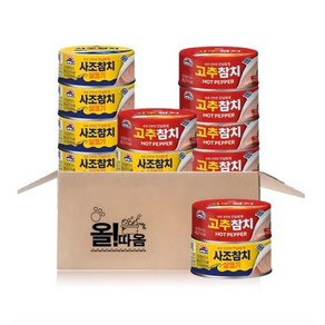 (올따옴) 사조 살코기참치 85g 6개 + 고추참치 85g 6개, 1세트