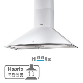 하츠 주방후드 뉴침니 NCH-90WH 벽부착 900용 환풍기, 화이트