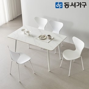 동서가구 캐빈SF 4인 safety 포세린 세라믹식탁세트 1400(심플체어) DF644560, 마블화이트, 화이트[의자색상: 화이트]