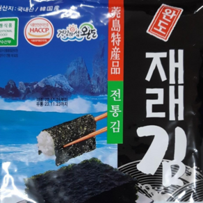 완도유니푸드 완도김 재래김 구운김 김밥김 조미돌김 조미재래구이김10봉, 10개