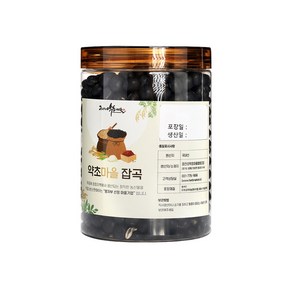 2024년산 햇곡 국산 토종 속파랭이 질금콩 400g, 1개