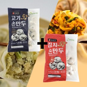 대용량 고기1.4kg + 김치1.4kg 왕 손만두, 1.4kg, 2개