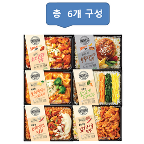 온더고 아워홈 냉동도시락 골고루 6가지, 6개, 290g