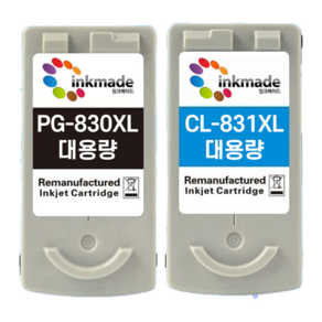 캐논 PG-830 CL-831 재생 잉크 MP145 MP198 MX318 MP218 MX308 IP1980