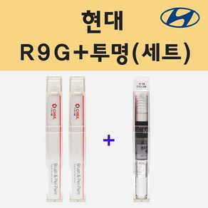 현대 R9G 아이언레드 (2개세트) 주문 붓펜 페인트 + 투명붓펜 8ml, 1개