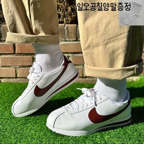 나이키 남성 코르테즈 스니커즈 단화 패션 가죽 운동화 화이트 다크 포니 [일오공칠양말증정]