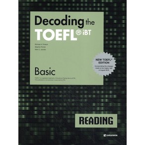 Decoding the TOEFL iBT READING Basic (New TOEFL Edition), 다락원, Decoding the TOEFL iBT Basic