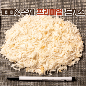 미단푸드 100% 생등심 프리미엄 수제 두툼돈가스 개당 180g(10장내입).총 중량 1.8kg 이상, 1개