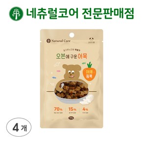 네츄럴코어 강아지간식, 4개, 100g, 오븐에 구운어묵 야채