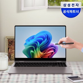 삼성전자 갤럭시북5 프로360 NT960QHA-K71AR 인텔 Ulta7 고해상도 AI 노트북 터치스크린 2IN1 S펜, WIN11 Home, 32GB, 1TB, 그레이