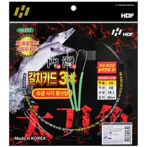 해동 내만 갈치카드 3본 축광 사각튜브형, 1개