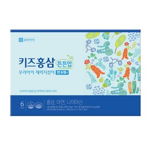 종근당건강 키즈홍삼 튼튼업 20ml x 30포, 30개