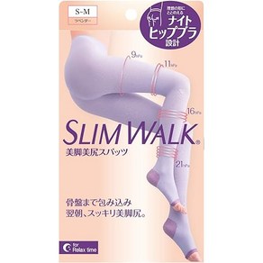 SLIM WALK 압박 레깅스 슬림 워크 미각미지리 S-M 라벤더 취침용 착압 Ask Doctos 나이트 힙브라 골반, 종아리/무릎형, 1개