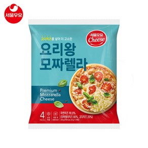 서울우유 요리왕 모짜렐라 240g, 4개