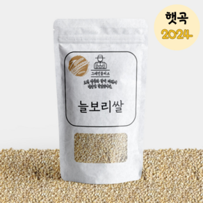 <그레인플러스> 국산 늘보리쌀 보리쌀 보리밥 보리 국산보리 2024년산, 1개, 15kg