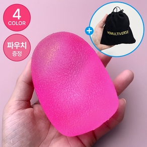 [MSMULTIVERSE] 로제 공 스퀴시 스트레스볼 핫한 스트레스 실링볼 무소음 말랑이 젤리볼, 핑크