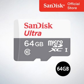 샌디스크코리아 공식인증정품 마이크로 SD 카드 SDXC ULTRA 울트라 QUNR 64GB