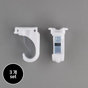 홈드레브 길이조절 봉 고정 브라켓 25mm, 3개, 화이트