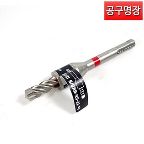 HILTI SDS PLUS 스탑 드릴 비트 TE-CX-HKD-B 12분의33 삼부 드롭인&스트롱 앵커용, 1개