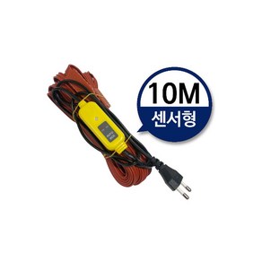 센서형 10M 동파방지열선 수도계량기동파방지 정온전선 히팅케이블, 1개