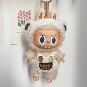 17cm 라부부 인형옷 열쇠 고리 파란 공룡 전신 수트, AA