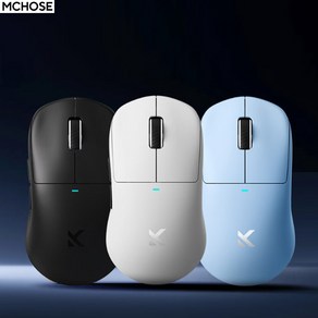 [cy] MCHOSE M7/M7 PRO/M7 Ulta 무선 게이밍 마우스 3모드연동 PAW3395/PAW3950 53g경량화 대용량배터리 시즌신상, M7(PAW3395/300MAH)-1K수신기, 화이트