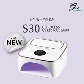 뷰닉스 S30 무선 UV LED 네일램프 무선배터리충전, 블랙, 1개