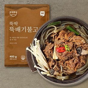 [KT알파쇼핑][한인한식] 뚝딱 뚝배기 불고기 400g X 3팩