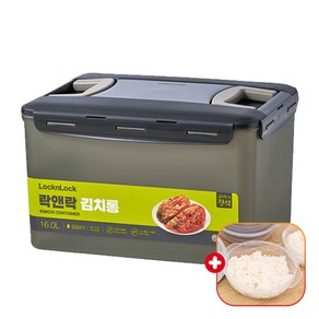 락앤락 비스프리 김치통, 16L, 1개