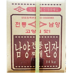 무배_찌개된장(남양 14K) 업소용, 1개, 14kg