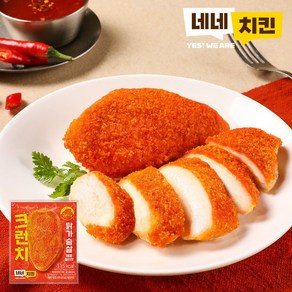 네네치킨 네꼬닭 크런치 닭가슴살 매콤칠리맛, 32개, 90g