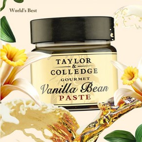 테일러앤컬리지 바닐라빈 페이스트 추출물 테일러앤콜리지 유기농 오가닉 T&C Vanilla Bean Paste 53% 홈베이킹 향신료 NON-GMO, 65g, 1개, 65g