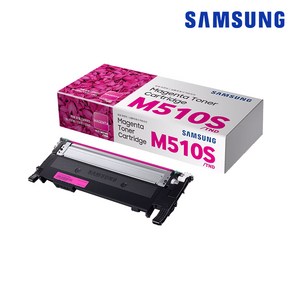 삼성 정품토너 CLT-M510S 빨강 (SL-C513/1000매)