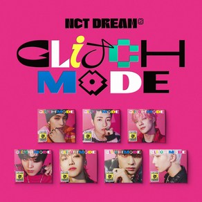 엔시티 드림 (NCT Deam) - Glitch Mode (Digipack Ve.) (엔시티 드림 정규 2집 디지팩 버전. 커버 랜덤)