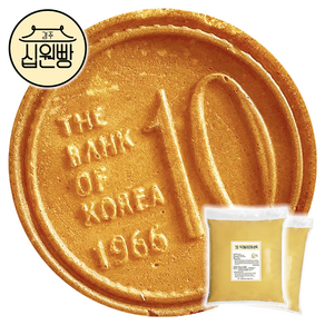 십 원빵 쌀반죽 5kg 1개/100% 국내산 우리쌀 쌀반죽 호두과자