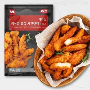 외갓집 바삭 촉촉한 케이준 통살 치킨텐더 1.2kg X 1팩, 1개