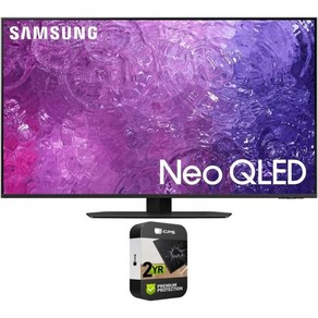 삼성 QN85QN90CAFXZA 85인치 네오 QLED 4K 스마트 TV 2023 갱신 2년 CPS 강화 보호 팩 번들, 65 Inch