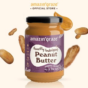 Amazin Gaze 천연 아몬드 땅콩 버터 200g Almond Butte 노슈가, 인덜젼땅콩버터, 1개