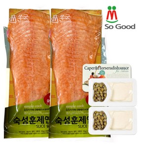 [So Good]쏘굿 훈제연어 슬라이스 700g*2개+케이퍼&홀스래디쉬소스3개, 1set, 700g*2+소스3개