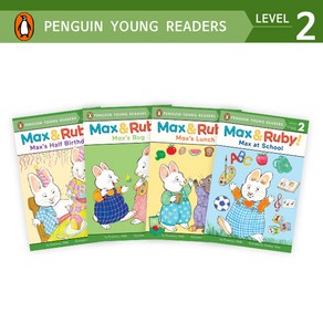 동방북스 (영어원서) Penguin Young Reades Level 2 맥스 앤 루비 Max & Ruby 리더스북 4종 세트