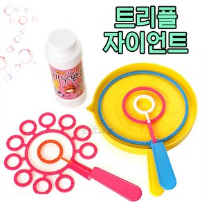 월성 트리플자이안트 비누방울세트 (초대형 18.5cm 대용량 500ml 비누방울액 버블건 비누액), 1개