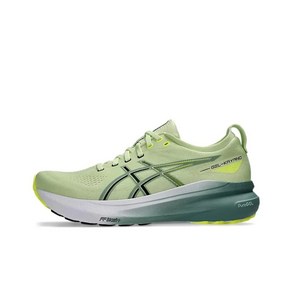 ASICS Gel Kayano 31 경량 쿠셔닝 스니커즈 멀티 배색 옵션