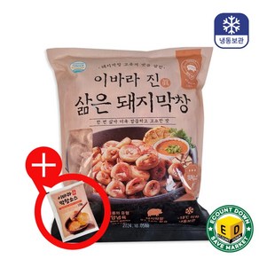 이바라진 삶은 돼지막창 1kg+막창소스 120g, 1kg, 1개