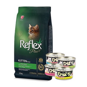 리플렉스 플러스 키튼 치킨 15kg + 캔2개 어린 아기 새끼 고양이 사료, 1개, 닭