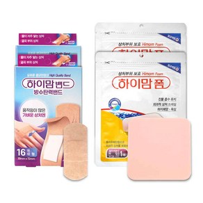 하이맘밴드 방수탄력밴드 대형 16매 x 2개 + 하이맘폼 10x10cm 2mm 1매 x 2개